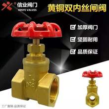 �ŘI�y�T�����S�~�l�y ˮ���l�y ������{�����l�y �z���l�y