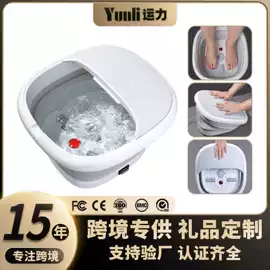 按摩枕/靠垫;按摩披肩;按摩足疗机