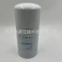 工程矿山p550367发电机过滤器