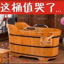 ���S��ֱ�ۡ�ϴ��Ӻ��ľ�������ľͰԡͰ��ľԡ��ȫ������ԡ��