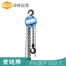 �������JHSZ-T��1��2��3��9�����ص��C���J�������J�ք�С�͈A��