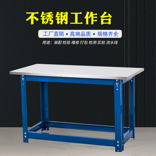 ���P����湤��̨�b��z�̨�����ˮ���bģ��ģ���z�y̨