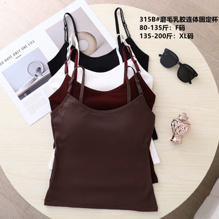 新款磨毛保暖背心时尚字母肩带设计乳胶连体固定杯舒适美背上衣
