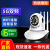 Teng wireless camera wifi high definition Monitor mobile phone Long-range Indoor and outdoor night vision household network Monitor