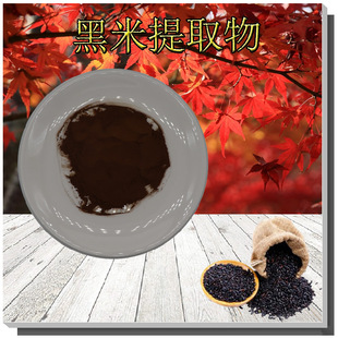 ������ȡ��10:1����Ҏ�񺬺��׻�ɫ߰��ԭ������ă�������ȡ��