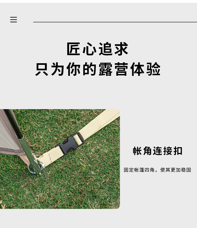 Dome-Style Canopy Tent, Large Multi-Person Sunshade, Outdoor Camping Rain Shelter, Sun Umbrella, No Need to Set up a Canopy Umbrella