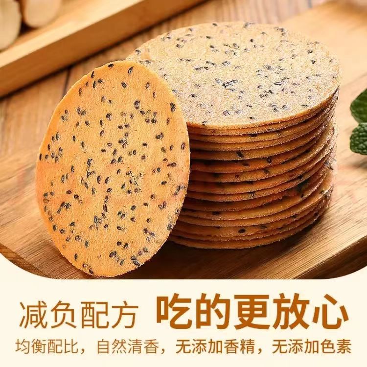 微信图片_20230112140737