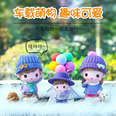 Walking Dolls, Family Portraits, Car ornaments