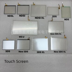 �m���NDS NDSi NDSIXL �|��nds lite���|����NEW3DSXL/LL new3ds