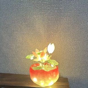New Pumpkin Cup Lotus Lotus Tulip Nightlight Creative Girl Heart Dormitory Desktop Ornaments for Girlfriends
