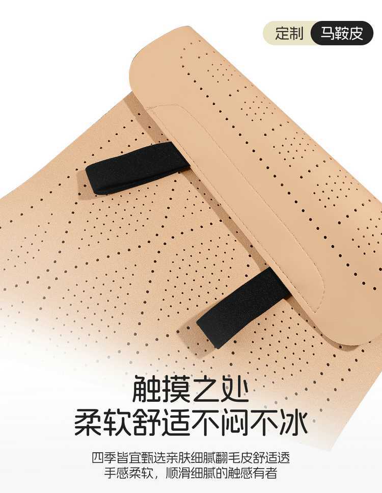 Galaxy A7 Special Car Seat Cushion, All-Season Universal Suede Leather Saddle Pad, Full-Cover Seat Cover, Breathable Seat Cushion, Seat Cover
