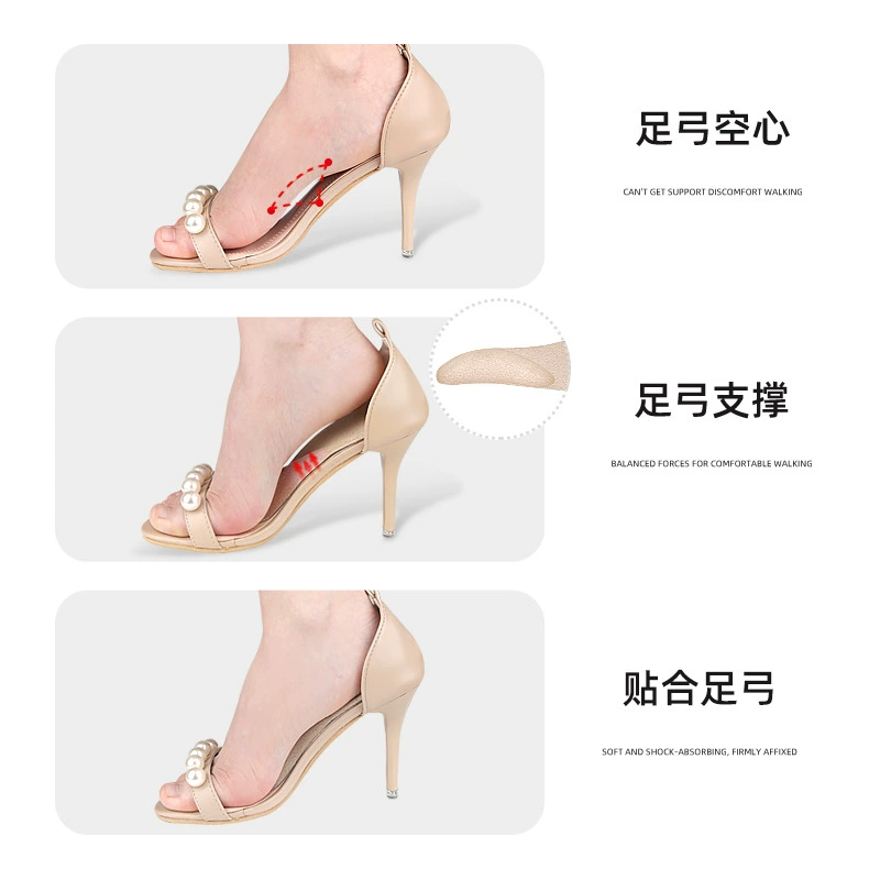 Heel sticker, self-adhesive invisible non-slip shock-absorbing insoles