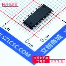 74HC238D 653 SOIC-16 ANNA-B112-01B H26M31001HPR OP07CSZ-REE
