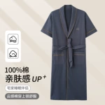 男士睡袍夏薄款100%棉短袖系带浴袍加肥7XL加大码280斤胖子家居服