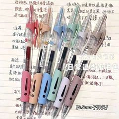 復古系彩色按動中性筆子彈頭學生高顏值手賬筆記號筆簡約文具批發