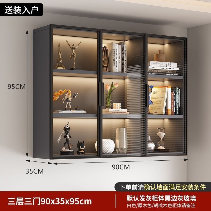 90*35*95三层加深款-【轻奢灰 包安装】
