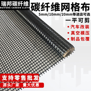 �W�񲼏S�ҷ��_�ѽ��B�ӹ̲��p���a��܇���b����ģ�Ͱ���̼�w�S��