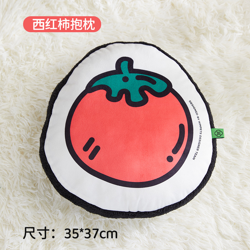 Vegetales estampados, frutas, almohadas para perros, juguetes de tela, cojines para gatos, juguetes para perros para aliviar el aburrimiento
