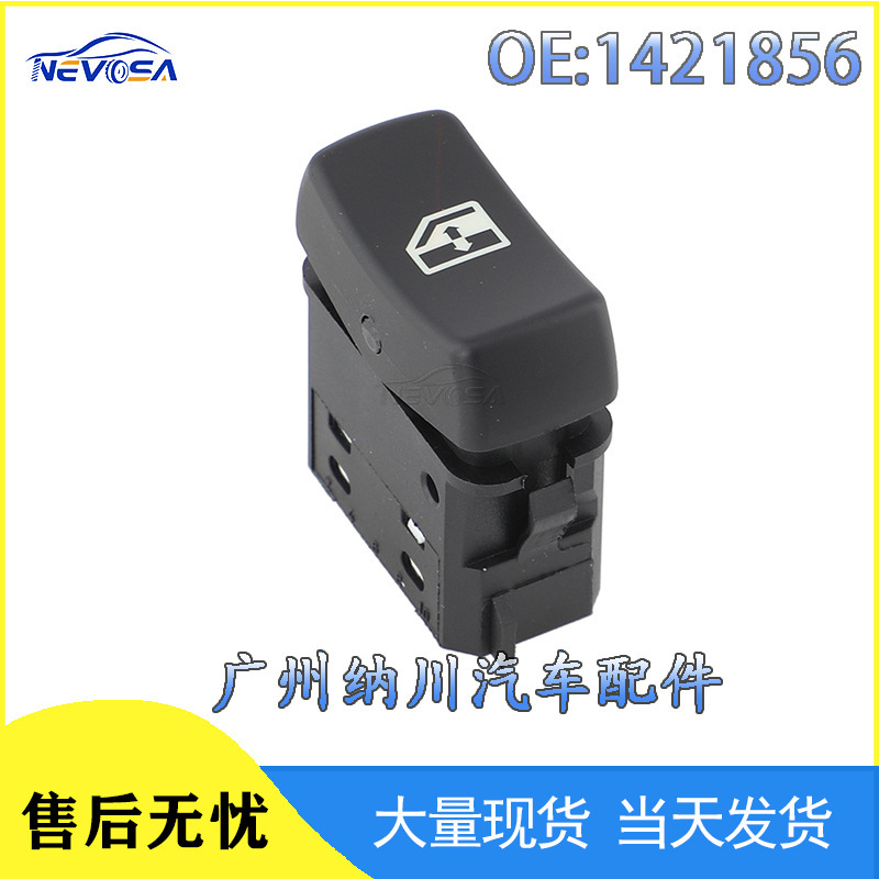 In-Stock 1421856 Suitable for Scania Truck Parts Electric Window Glass Lift Switch Wholesale