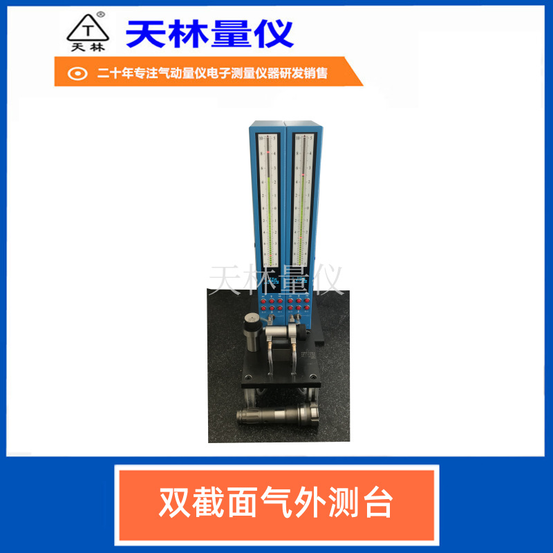 �������ǲ����⾶��������ʼ��Ч����𹤾�����ʽ�Զ����Ǳ�