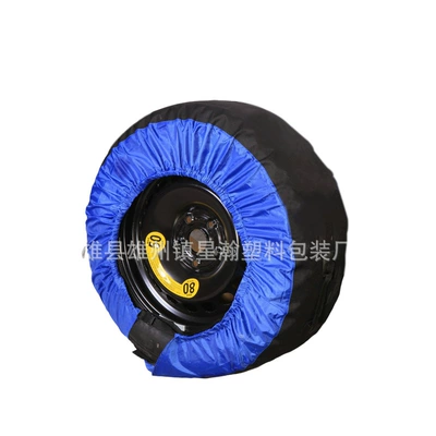 Spare Tire Cover Wholesale, Spare wheel cover