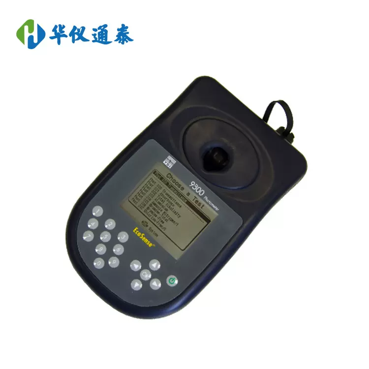 美国YSI 9300型分光光度计 YSI9500便携多参数分光光度计