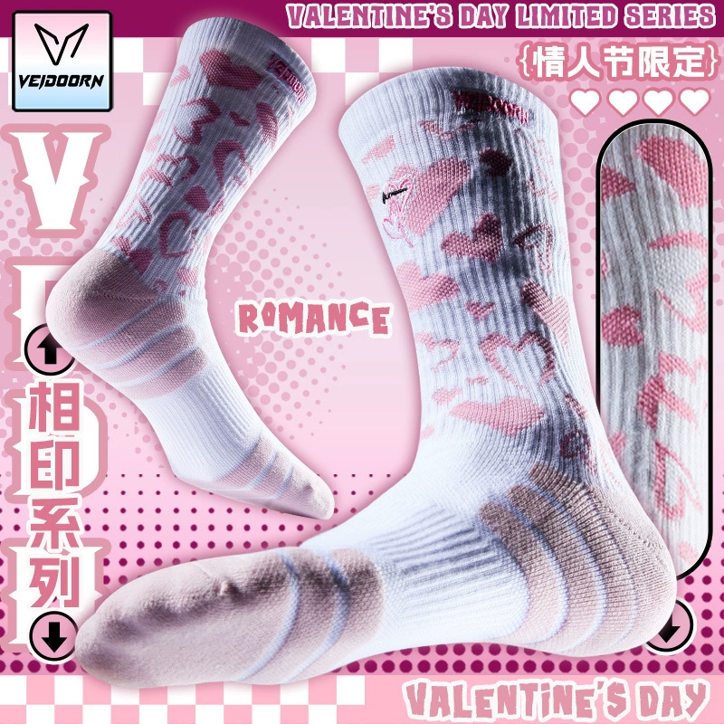 [Valentine's Day Limited] Баскетбольные носки Viagra Valentine's Day Limited, противоскользящие, износостойкие, утолщенные, для тренировок, с высоким содержанием зерна