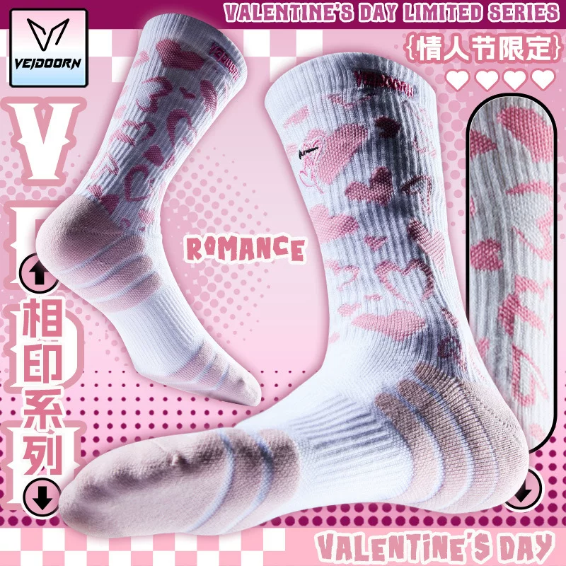 [Valentine's Day Limited] Баскетбольные носки Viagra Valentine's Day Limited, противоскользящие, износостойкие, утолщенные, для тренировок, с высоким содержанием зерна