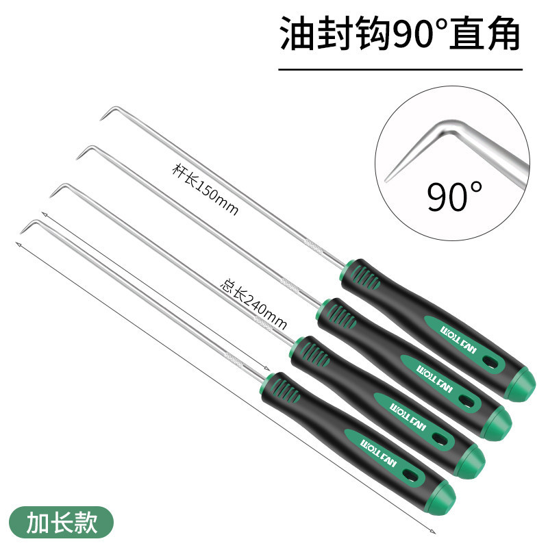 Herramienta de desmontaje especial para desmontaje y desmontaje de anillo de sellado, herramienta de polvo para juntas de tambor de tóner para gancho de extractor de sello de aceite