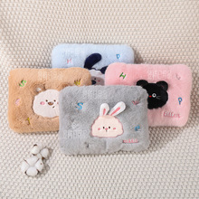 ��늿ɐ�ë�qůˮ�����׿�ͨů�֌�ů��������ӟ��늟�ˮ������