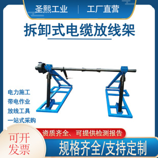 5T�����ž���180kg��жʽ�ž���DL017-5��жʽ��|�ž���
