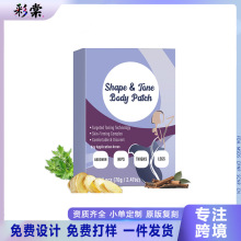 �羳�o�����w�����N�β��Ȳ���������٘��ͨ���w�w��Ě�NƬ60pcs