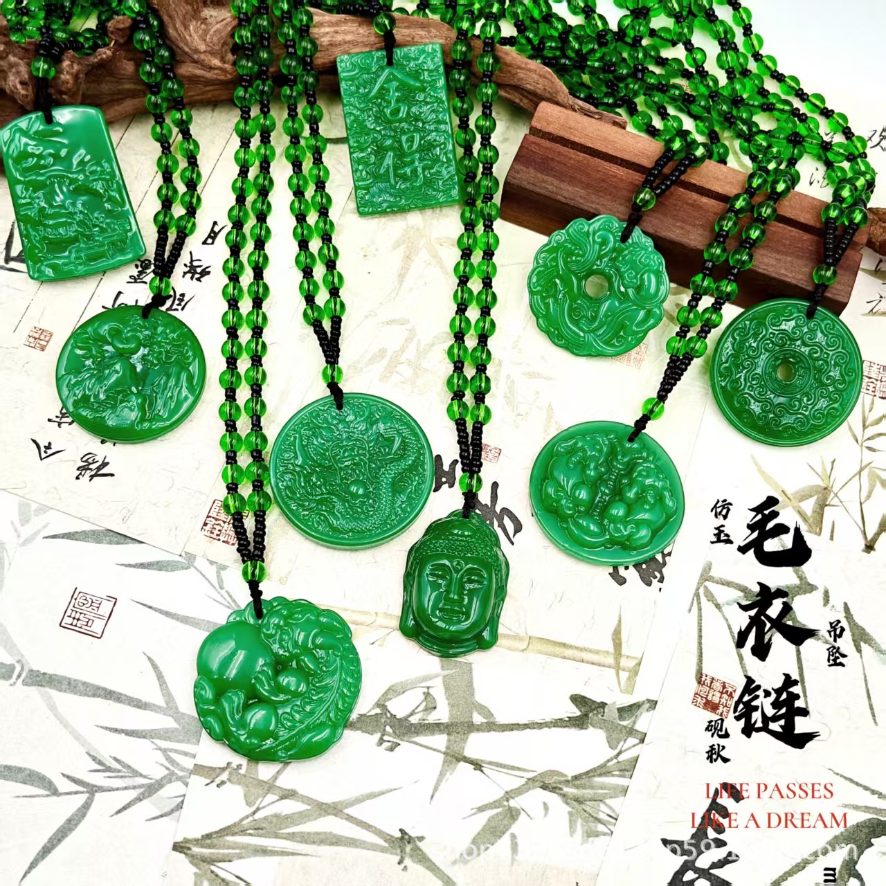 Hot sale imitation jade jasper pendant necklace dragon brand brave guanyin pendant necklace national style long sweater chain accessories