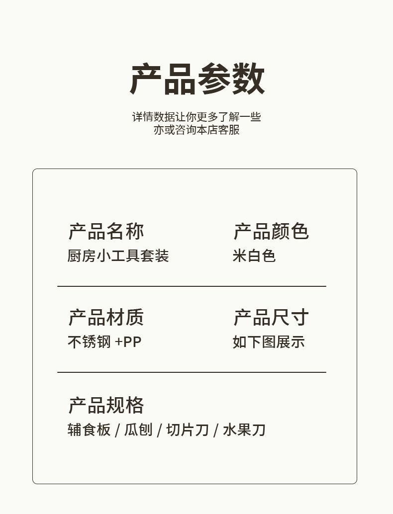 f108dd2b-a55f-413f-9e5b-96983172b753.jpe