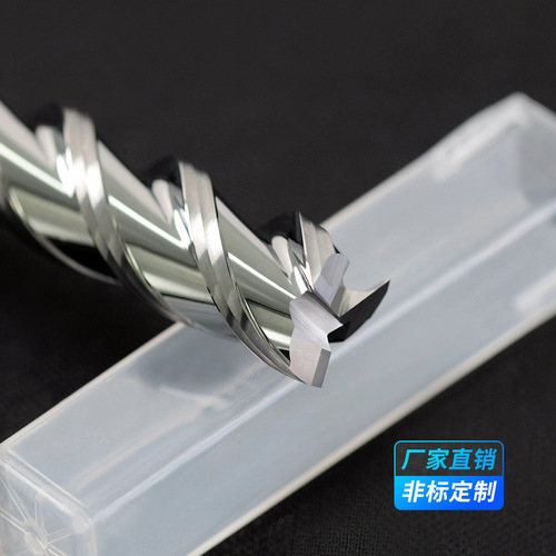 Aluminum milling cutter 3-edged high-gloss mirror general long CNC rough CNC aluminum alloy special tungsten steel alloy three-edged end mill