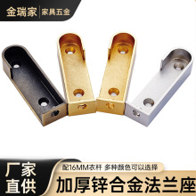 �\�Ͻ������U�¹��з��m�������16mm��ͨ�������Ҿ�������