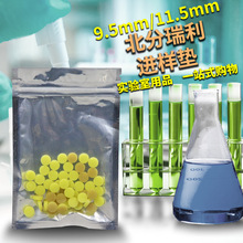 ɫVxͺMӉ| | z|  9.5/11.5mm 50/