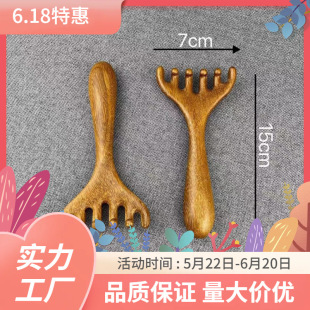 ���P̴ľ�������j̴��Ħ���B�l�^����ͨ�^�����X��ָ���j����