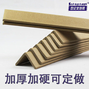 30*30*3mm߅���o�ǗlI�ͷ�ײ���弈�o�ǼҾ�؛����o����
