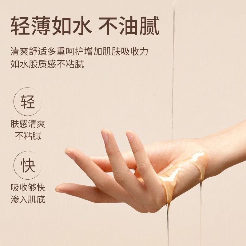 オリーブオイル スキンケア エッセンシャルオイル 経絡を整える 全身保湿オイル フットマッサージ エステサロン スクレーピング エッセンシャルオイル マッサージ マッサージオイル|undefined
