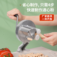 羳քlC ʳ ֓uƬCͨķۙC