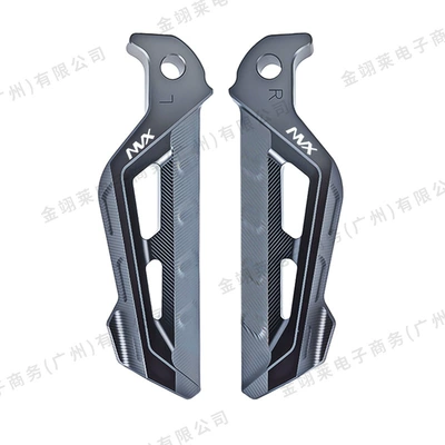 Motorcycle pedals | Anti-Slip Left and Right - jt-21006-nmax155xmax300-modified-pedals-with-nvx-logo-titanium-color