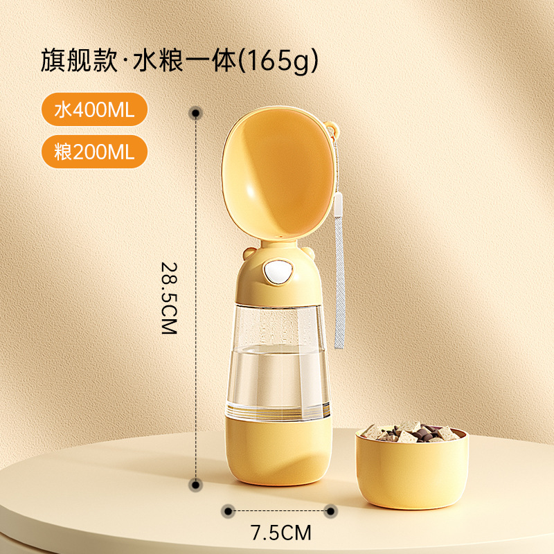 Guazhou Animal Husbandry Material de salida Bebedero portátil para perros Botella de agua para mascotas Taza para acompañar gatos y perros Agua potable al aire libre