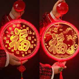 新年彩灯LED装饰灯镜面发光福字灯笼红色吸盘灯马年过年礼品灯饰