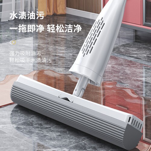 Manufacturer wholesale rubber sponge mop extendable rod, household wash-free lazy dry and wet two-in-one large water-absorbent sponge mop