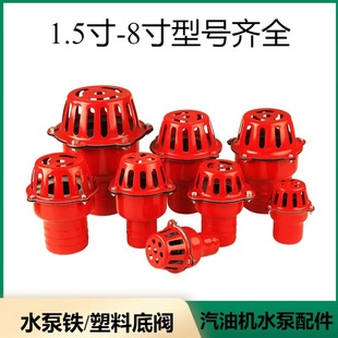 ˮ�õ��y�V�W�^�V��ɏ���^���^���y�T1.5��2��2.5��3��4���F���y