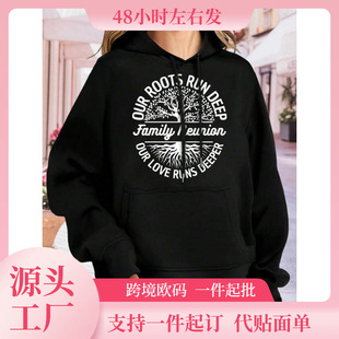 ���羳�W�a��Our Roots Run Deep Our Love Runs Deeper A Funny