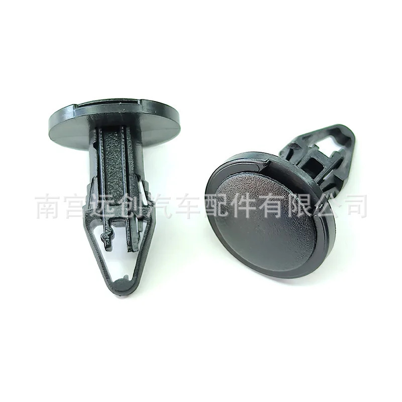 11589293 Is Suitable for Buick, Chevrolet, Cadillac, Ideal, and Chrysler Car Front Panel Insurance Clips
