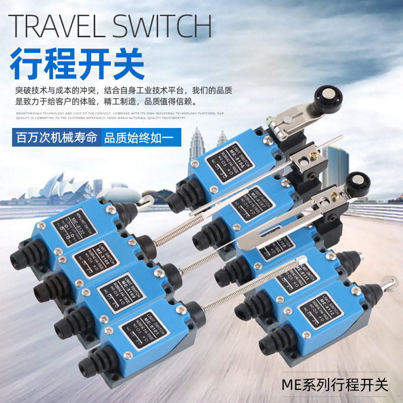 Me Travel Switch Me-8108 Micro Limit Switch Machine Tool Roller 8112