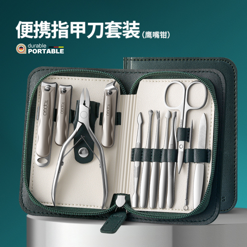 貿易ギフト用爪切りセット、爪切り、爪周囲炎用爪切り、鷹嘴型ペンチ、足の爪切り、ギフト用、代発送|undefined